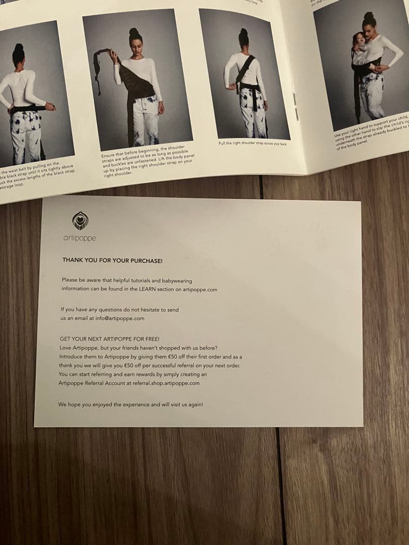 アーティポッペ　抱っこ紐　同色よだれカバーおまけつき