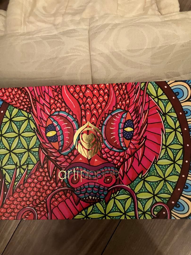 アーティポッペ　抱っこ紐　同色よだれカバーおまけつき