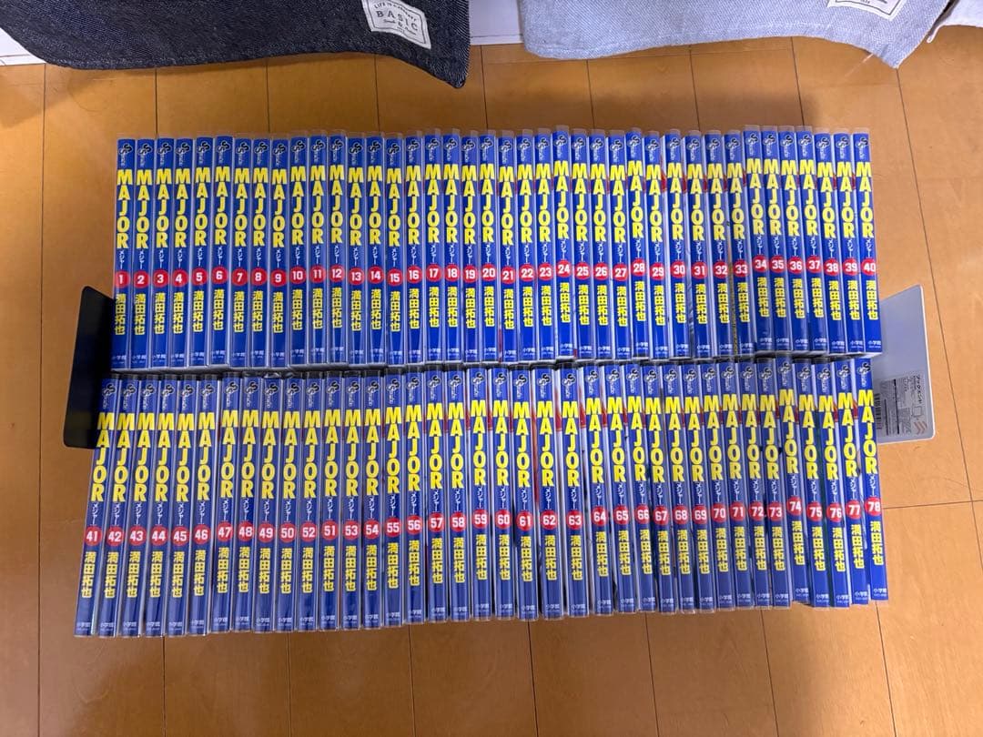 【美品】メジャー　全巻セット　ブックカバー付き