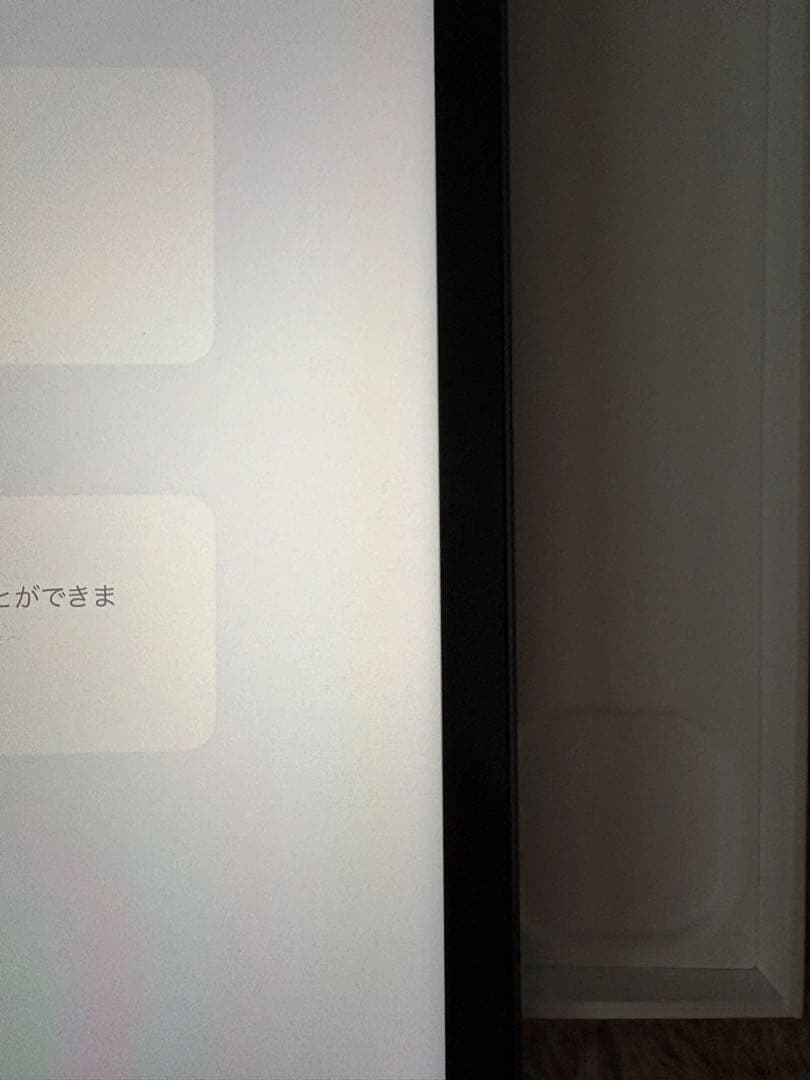 Apple iPad Pro 第5世代 128GB + Apple Pencil