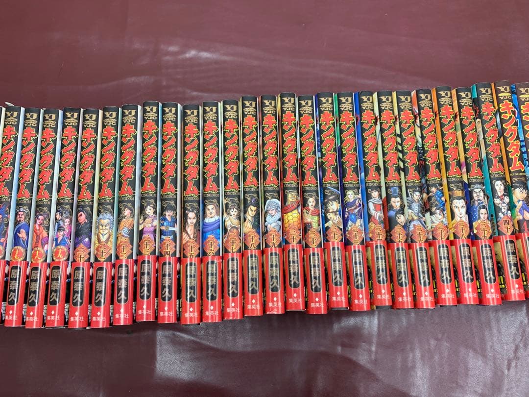 キングダム　1〜56巻　セット売り