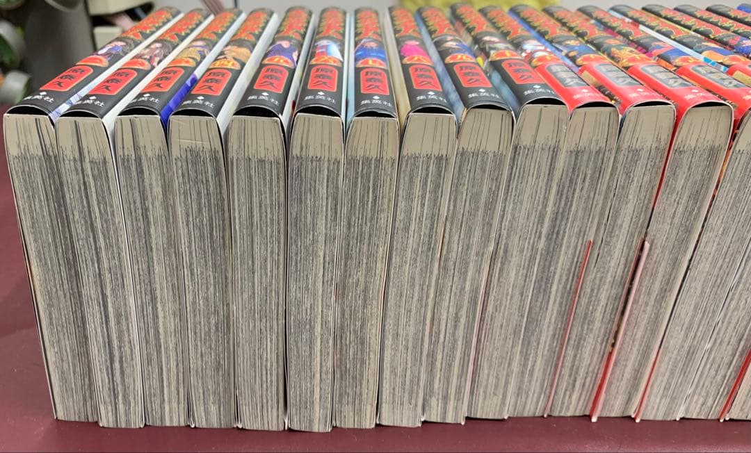 キングダム　1〜56巻　セット売り