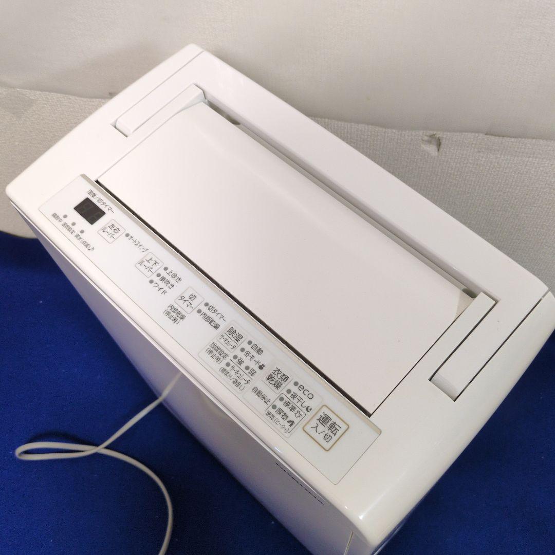 CORONA 衣類乾燥除湿機 CD−H18A 22年 美品 木造20畳