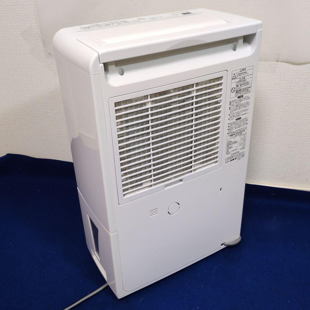 CORONA 衣類乾燥除湿機 CD−H18A 22年 美品 木造20畳