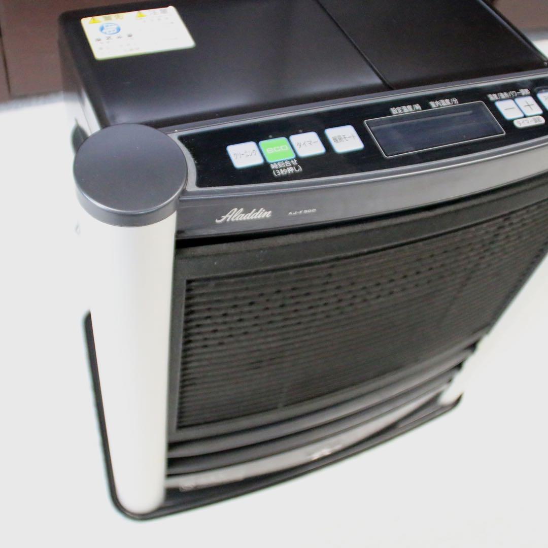 Aladdin ファンヒーター　AJ-F50C 18畳対応