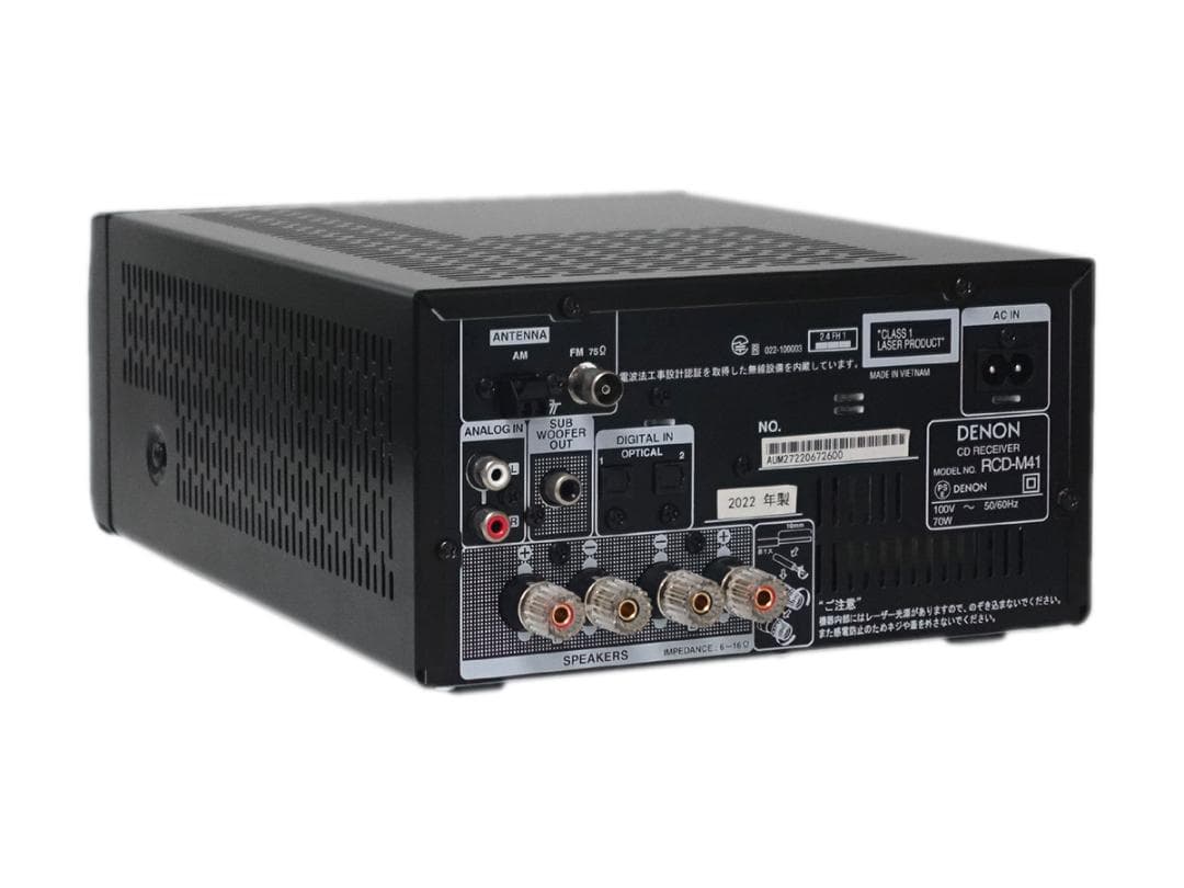 美品 DENON デノン RCD-M41 CDレシーバー ブラック 2022年製