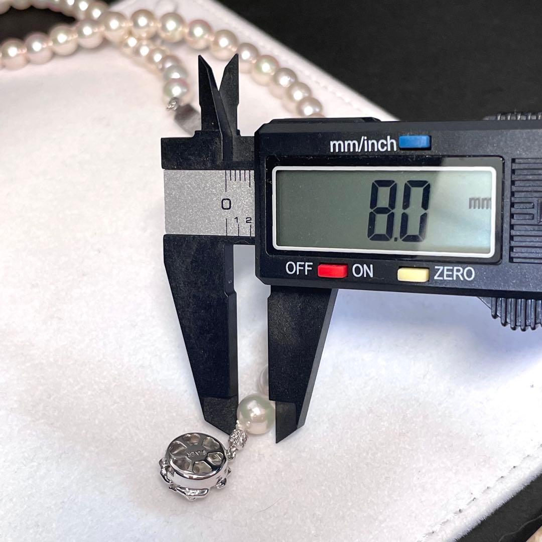 【高島屋 大珠 】美品 あこや真珠パールネックレス 8.0-8.4mm テリ強