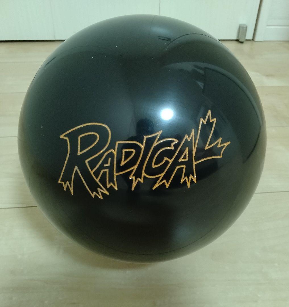 MONSTER YELLOW様　KATANA 夜叉15ポンド1オンス