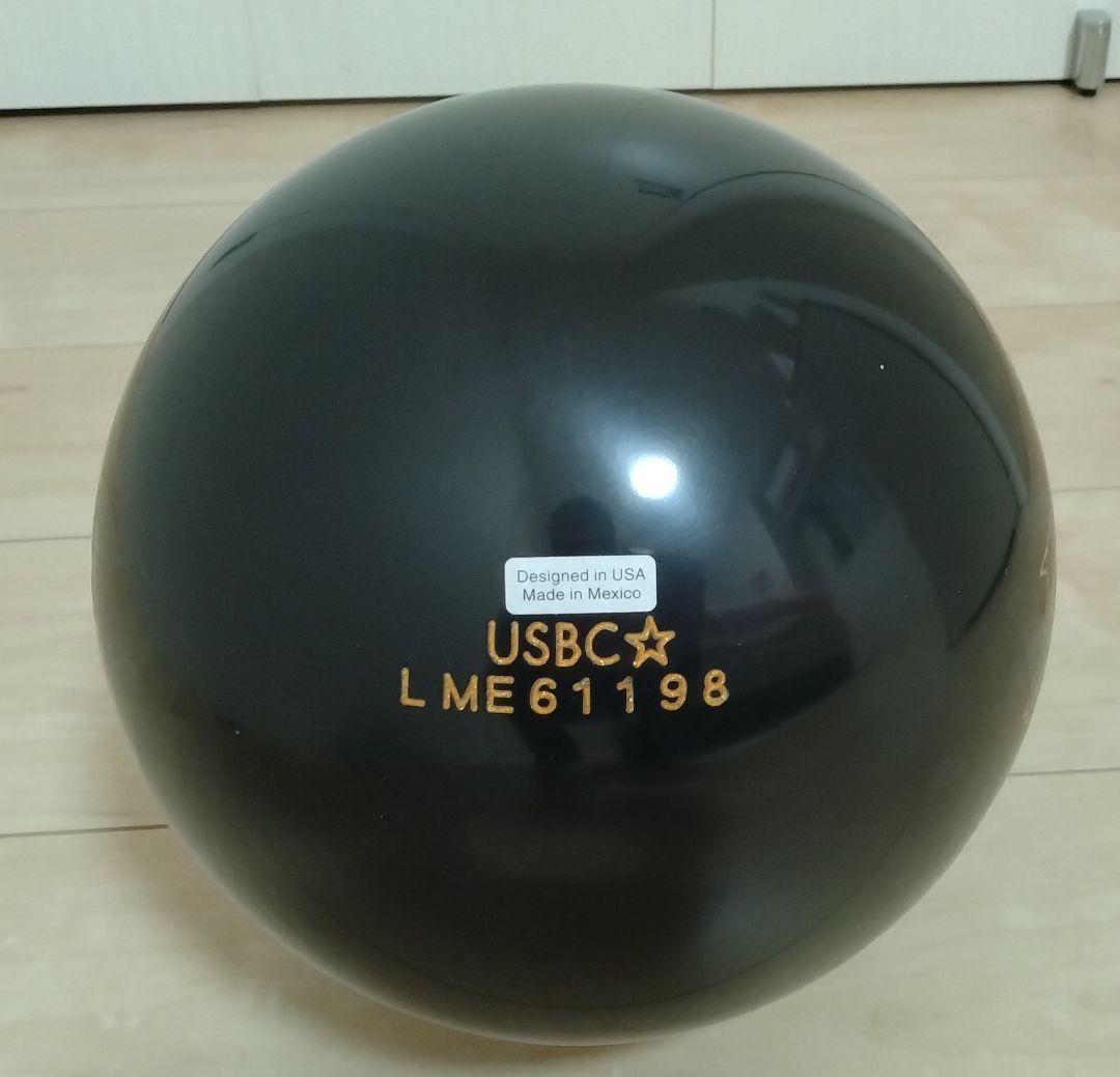 MONSTER YELLOW様　KATANA 夜叉15ポンド1オンス