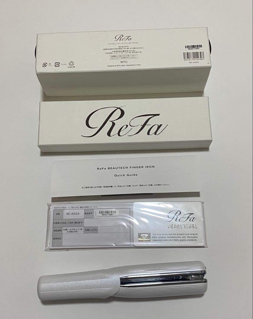 ReFa リファビューテック フィンガーアイロン ホワイト