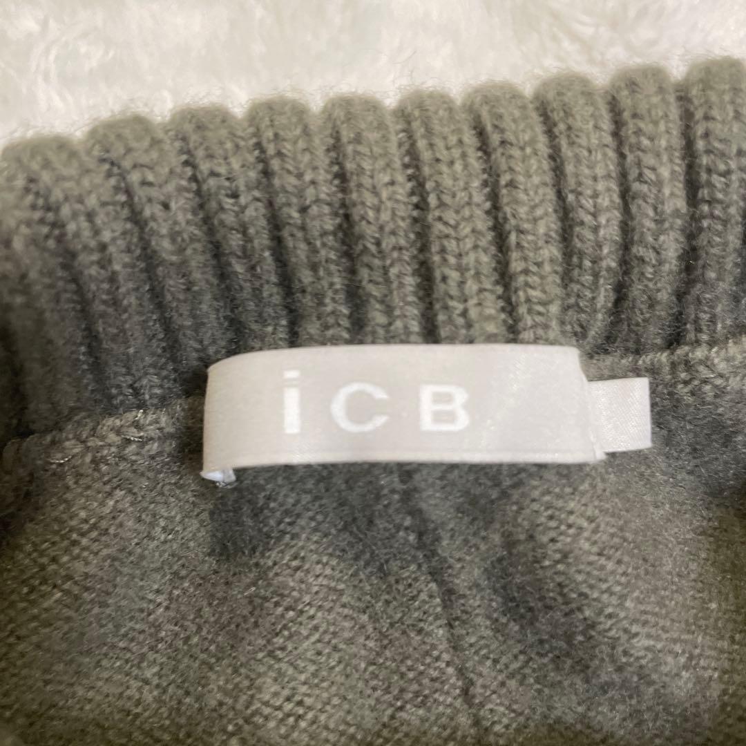 ICB ニット　ロング　ワンピース　S カシミア混　メリノウール