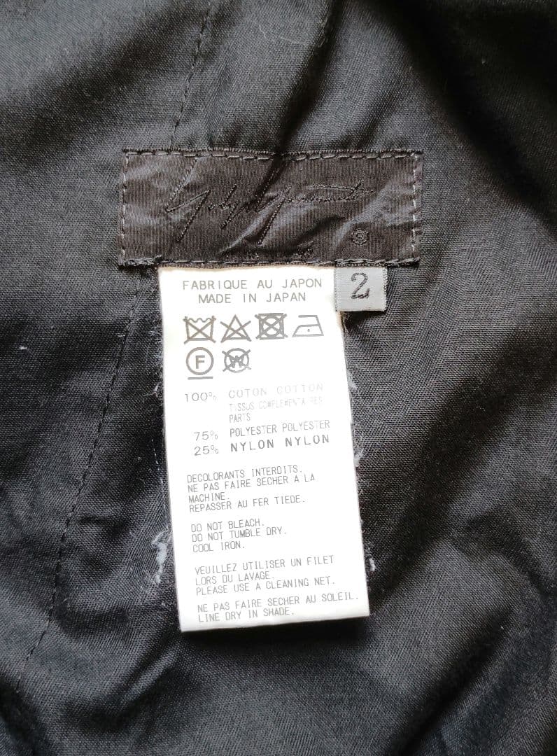 ★人気型 21ss 切り替えサルエルパンツ yohjiyamamoto