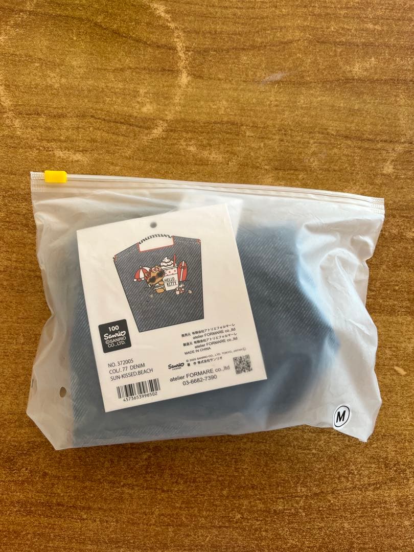 ボール＆チェーン　日焼けキティ　デニム