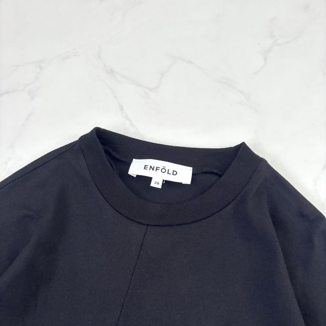 【25年モデル】エンフォルド アシンメトリードレープロングスリーブTシャツ 黒