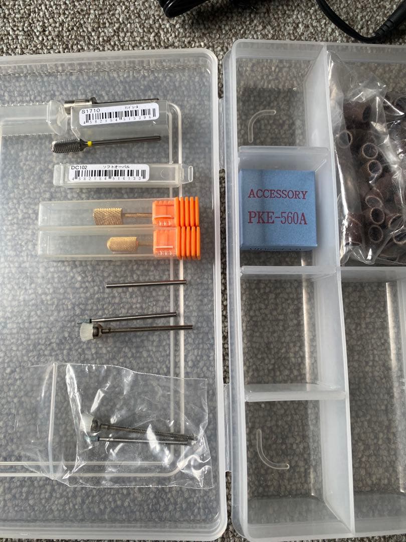 URAWA3 ポータブルネイルマシーン　ホワイト