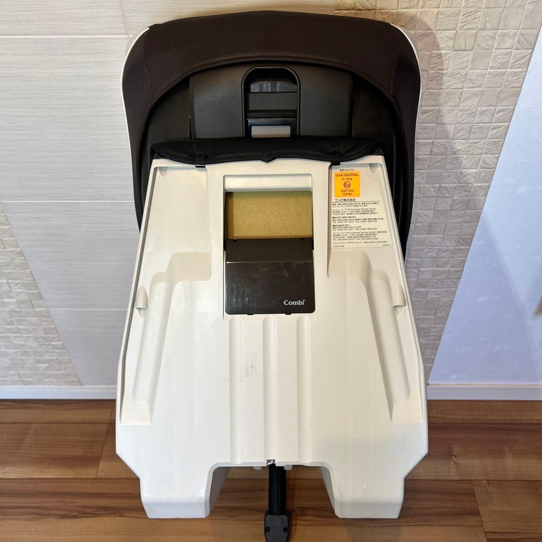 チャイルドシート ネルーム lite EF ダークブラウン コンビ　Combi