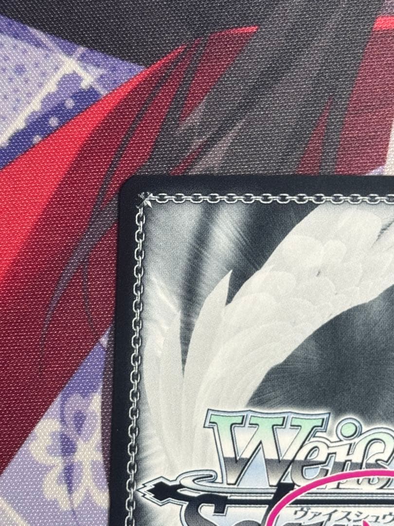 ヴァイスシュヴァルツロゼ ゆずソフト 内緒のキモチ 在原 七海 SP