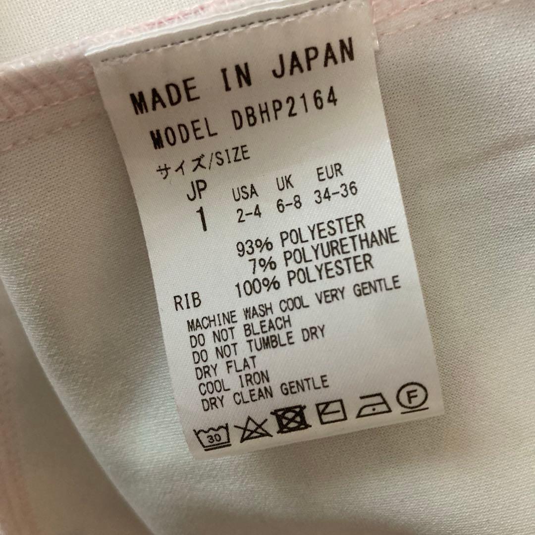 ケイミー kay me ファーストクラスパーカー 花柄 サイズ1