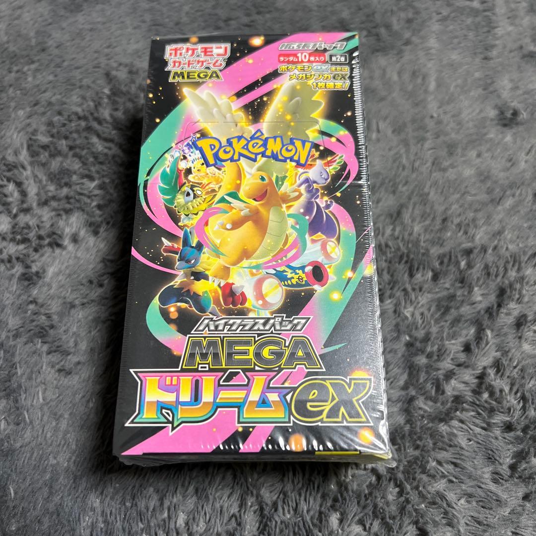 ポケモンカード MEGAドリームex