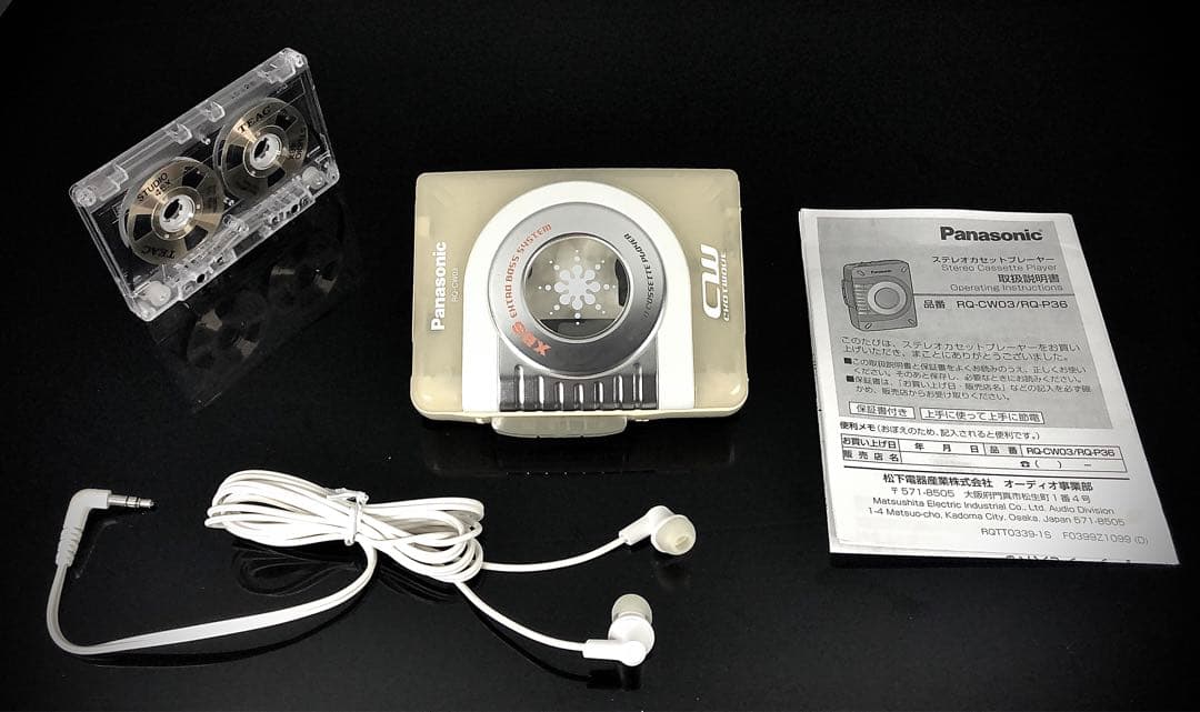 カセットプレーヤー PanasonicRQ-CW03白「 整備済み、完動超美品」