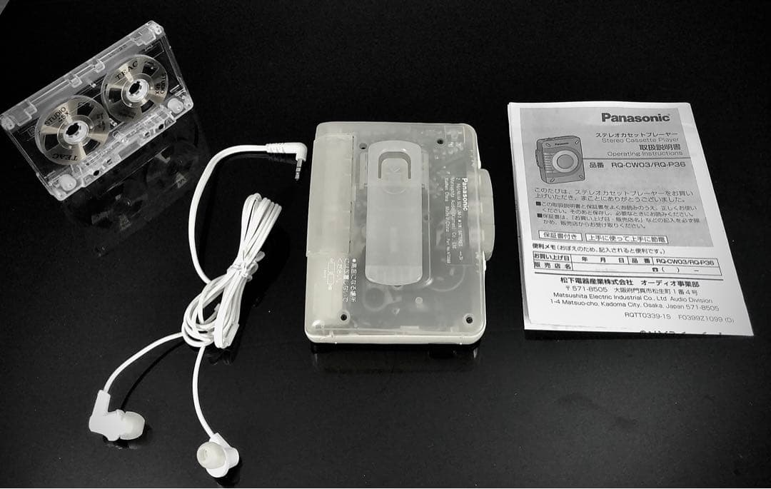 カセットプレーヤー PanasonicRQ-CW03白「 整備済み、完動超美品」
