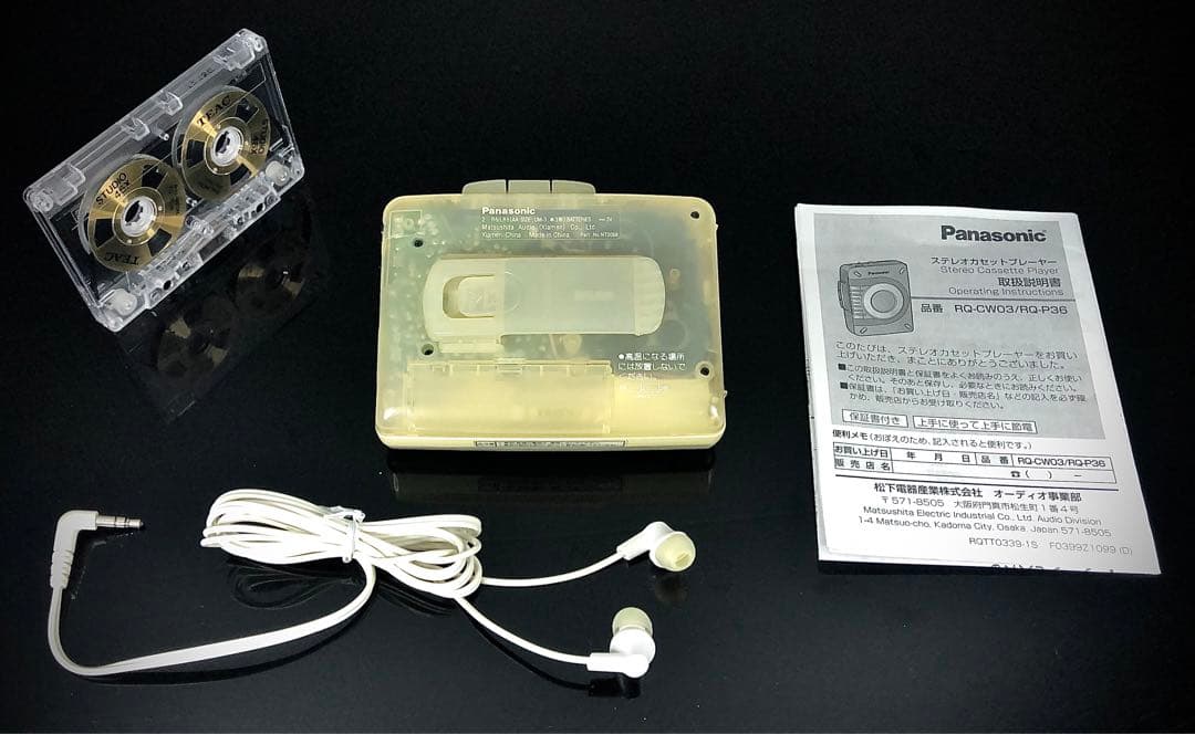 カセットプレーヤー PanasonicRQ-CW03白「 整備済み、完動超美品」