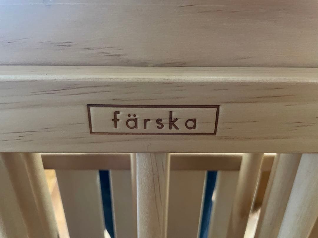 【中古】farska ベッドサイドベッド03 ベビーベッド ナチュラル
