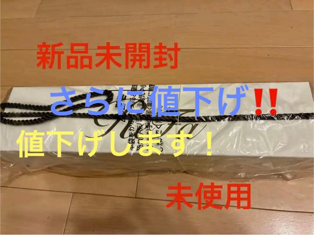 ReFa リファカールアイロン プロ