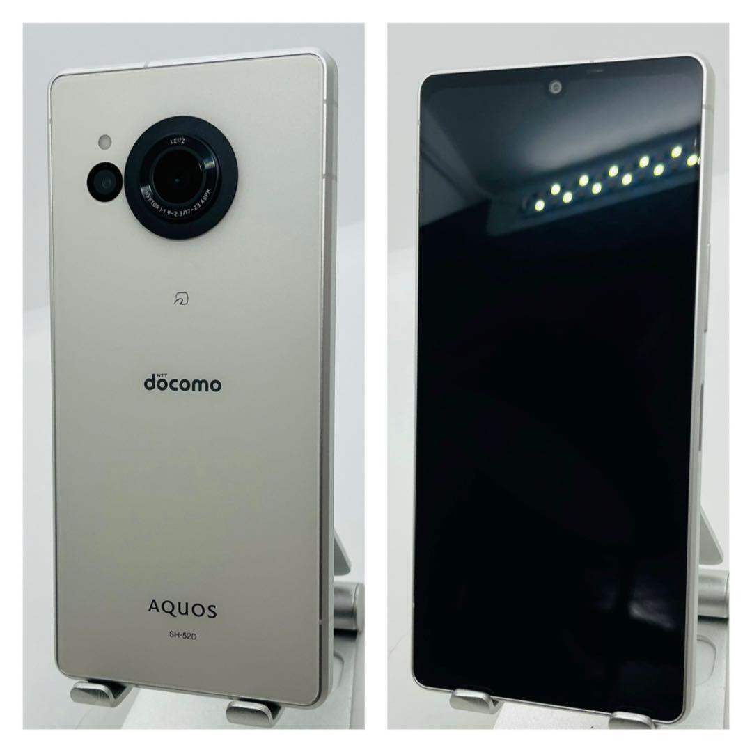 A AQUOS R8 SH-52D ホワイト　ドコモ　256GB 本体