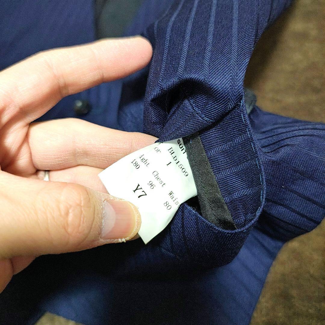 スーツセレクト スリーピーススーツ ネイビー系ストライプ Y7