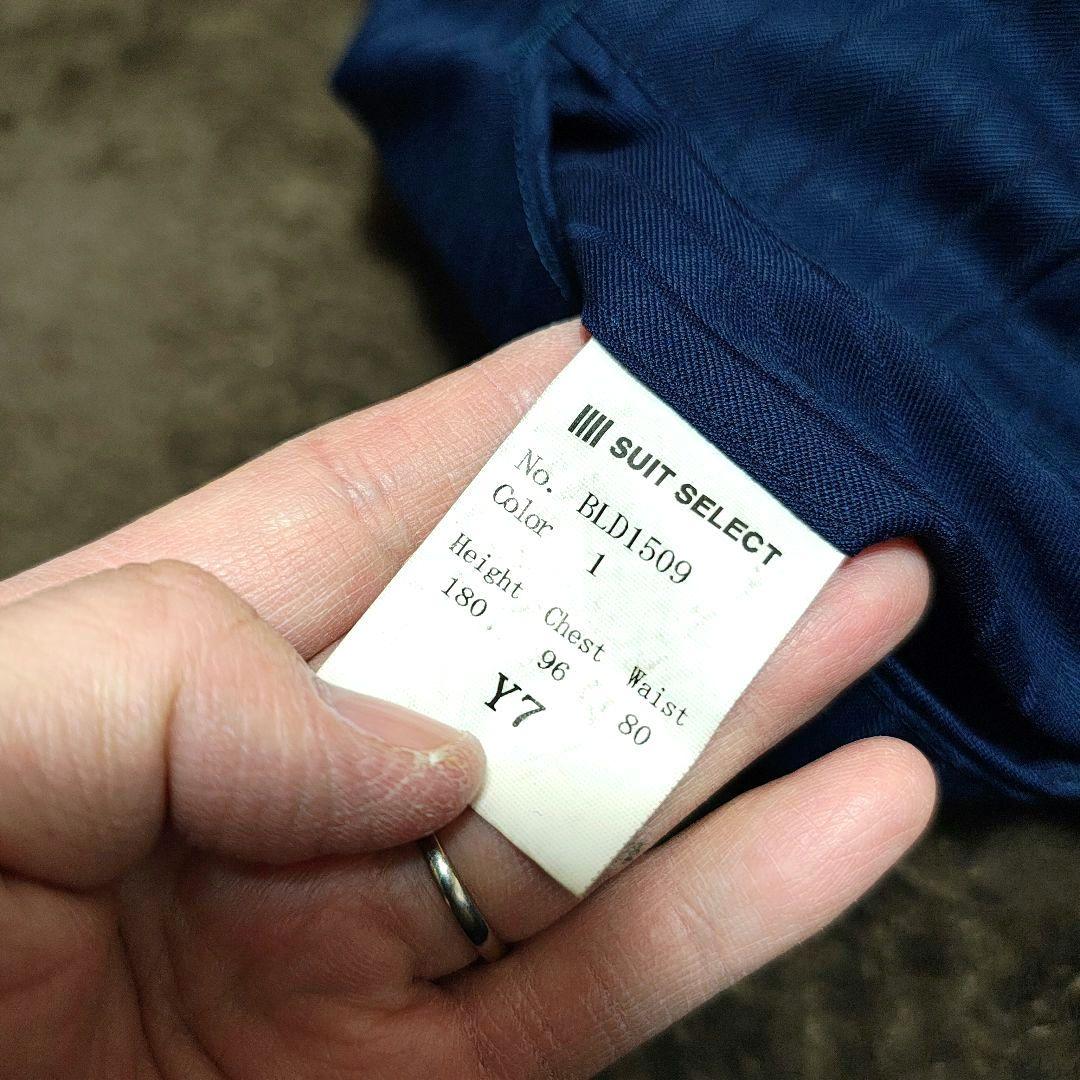 スーツセレクト スリーピーススーツ ネイビー系ストライプ Y7