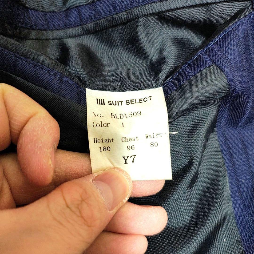 スーツセレクト スリーピーススーツ ネイビー系ストライプ Y7