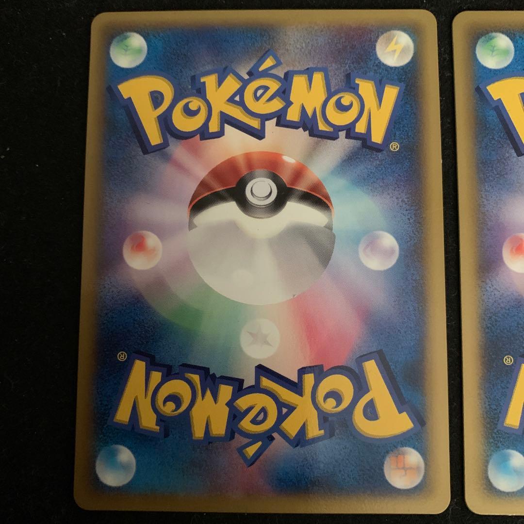 ラティオスδ、ラティアスδ マック　プロモ122/PCG-P、120/PCG-P