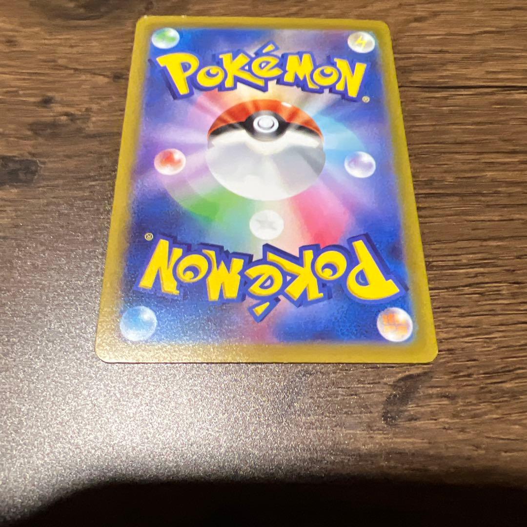 ポケモンカード引退日まとめ売り