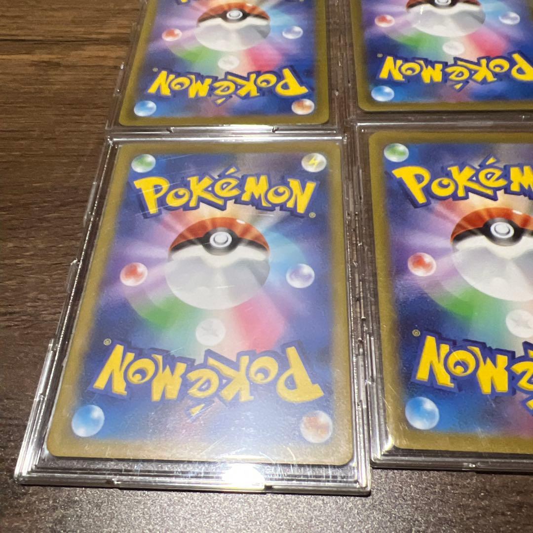 ポケモンカード引退日まとめ売り