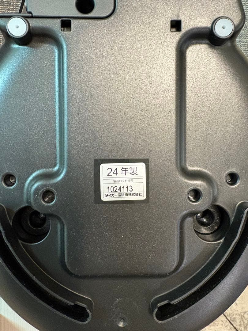 k*i様 【ほぼ新品】TIGER 炊飯器 電気圧力鍋 COK-N400 2024