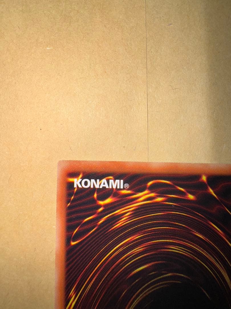 遊戯王　No.107 銀河眼の時空竜 20th