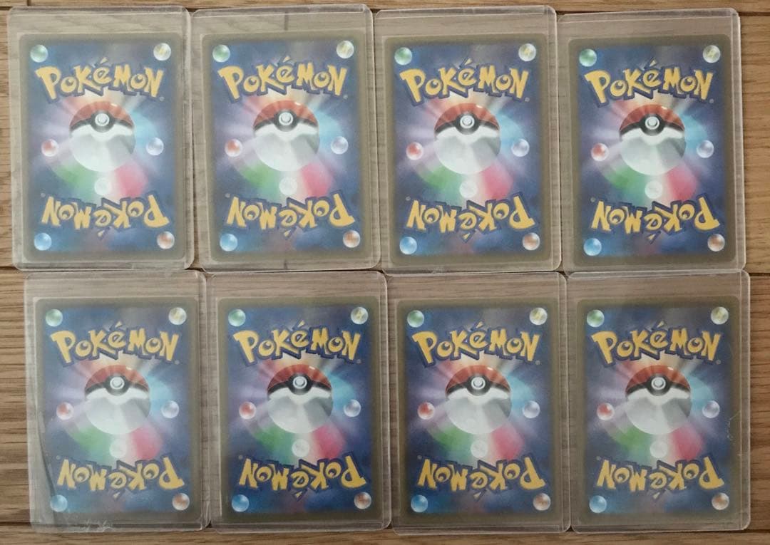 猫*箱様 【美品】ブイズ　V SR 8枚セット