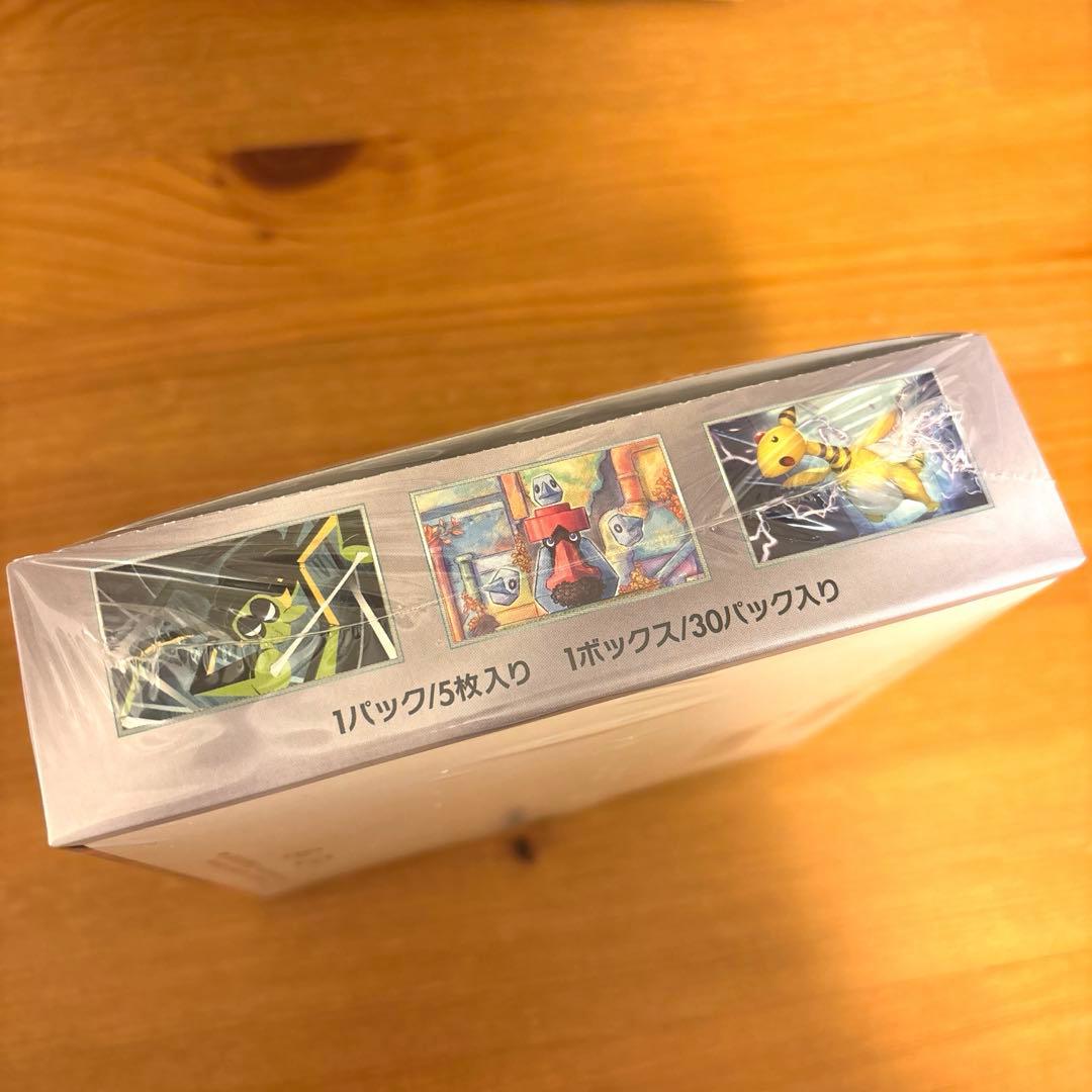 ポケモンカード　ロケット団の栄光　1box 新品未開封シュリンク付き