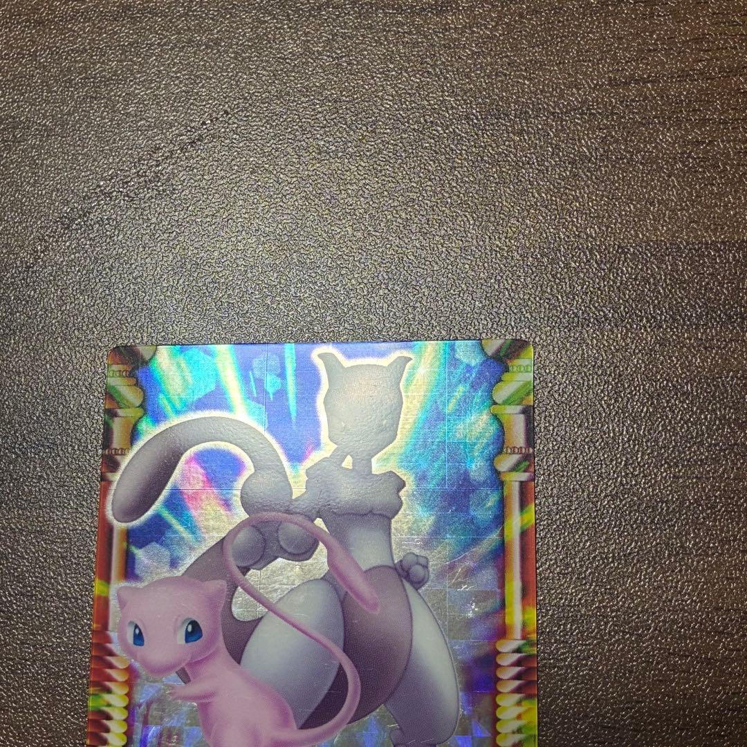 ミュウ & ミュウツー PRISM 03 CLEAR ポケモンずかんカード