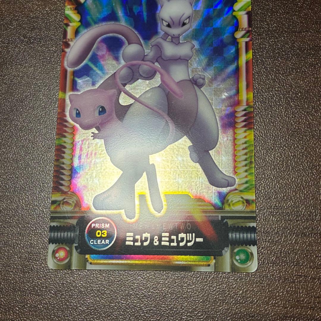 ミュウ & ミュウツー PRISM 03 CLEAR ポケモンずかんカード