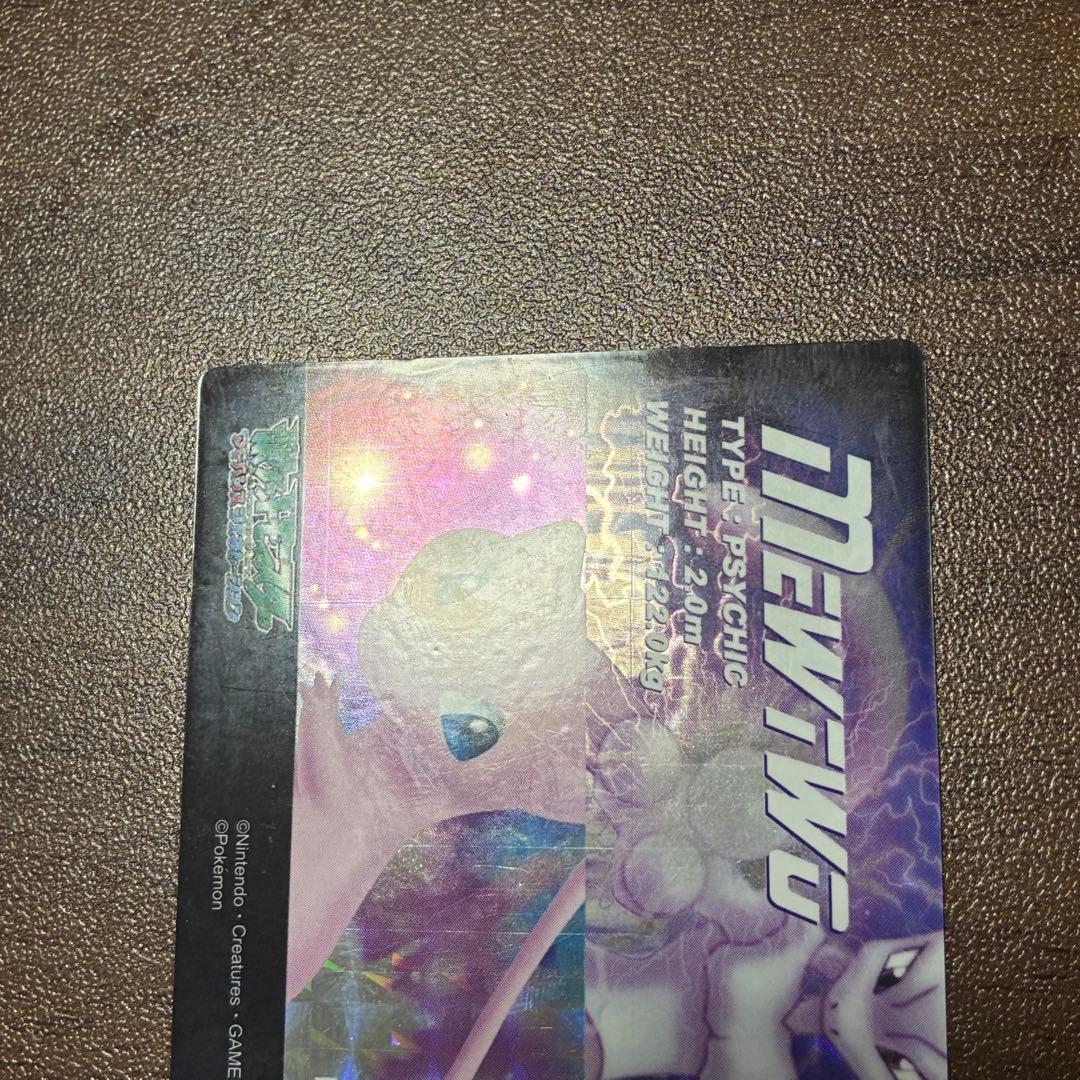 ミュウ & ミュウツー PRISM 03 CLEAR ポケモンずかんカード