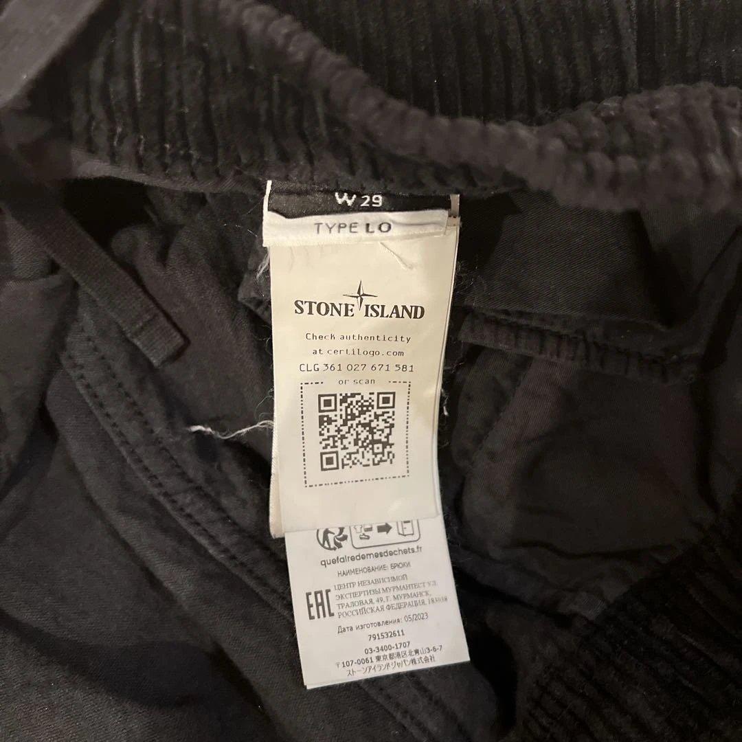 ストーンアイランド コーデュロイ カーゴパンツ ブラック 29