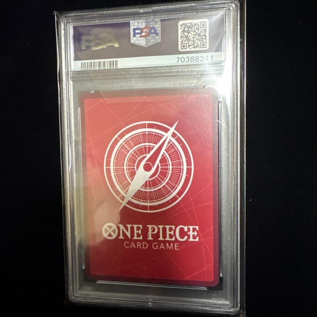 モンキー・D・ルフィ L リーダーパラレル OP01-003 PSA10