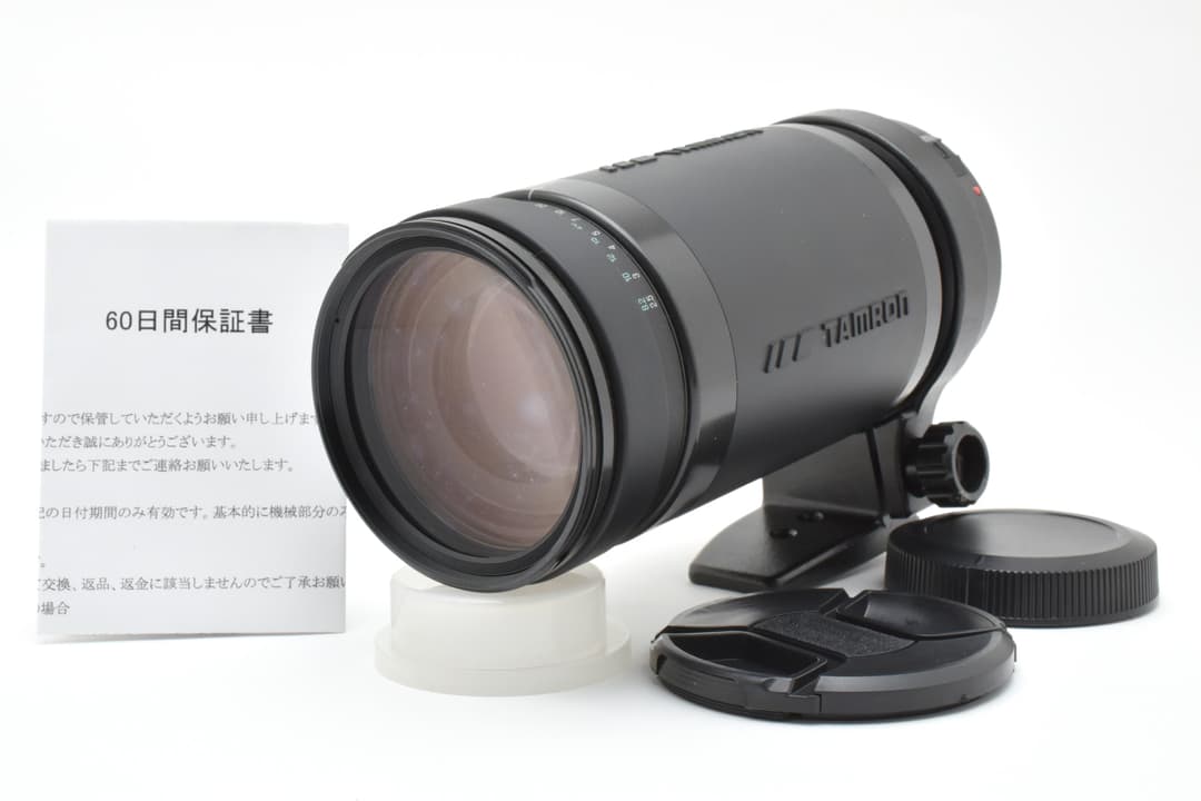 レンズ(ズーム) Tamron AF 200-400mm F5.6 Canon 9507