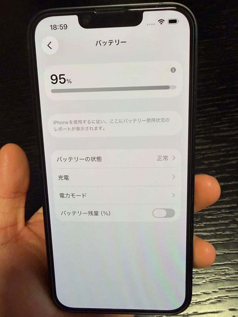 Apple iPhone 16e ブラック本体　セット