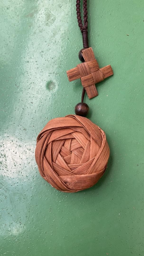 丘の上のらいおん ページ