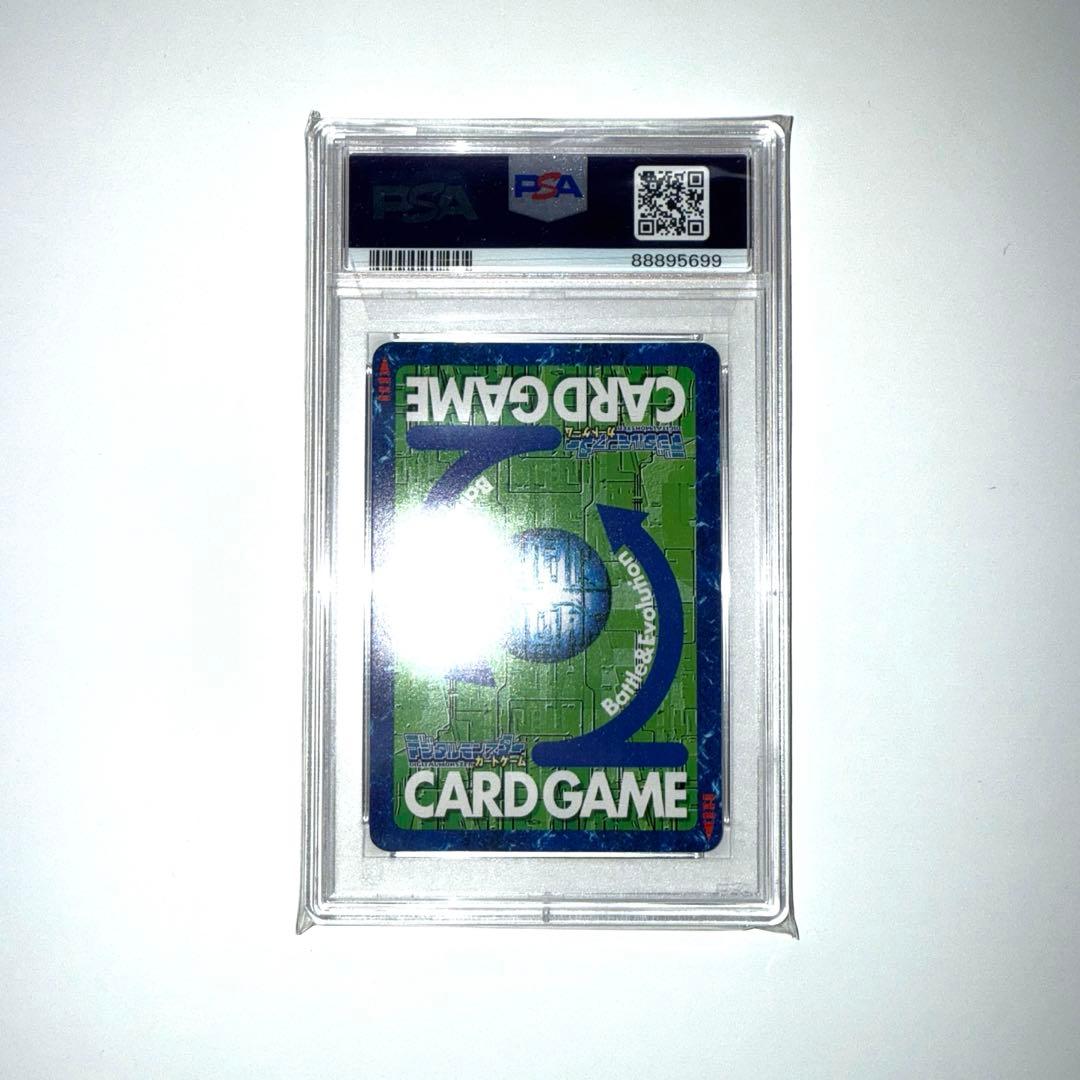 旧裏ポケモンだいすきクラブ　デジモンカード　初期　ホウオウモン　PSA10
