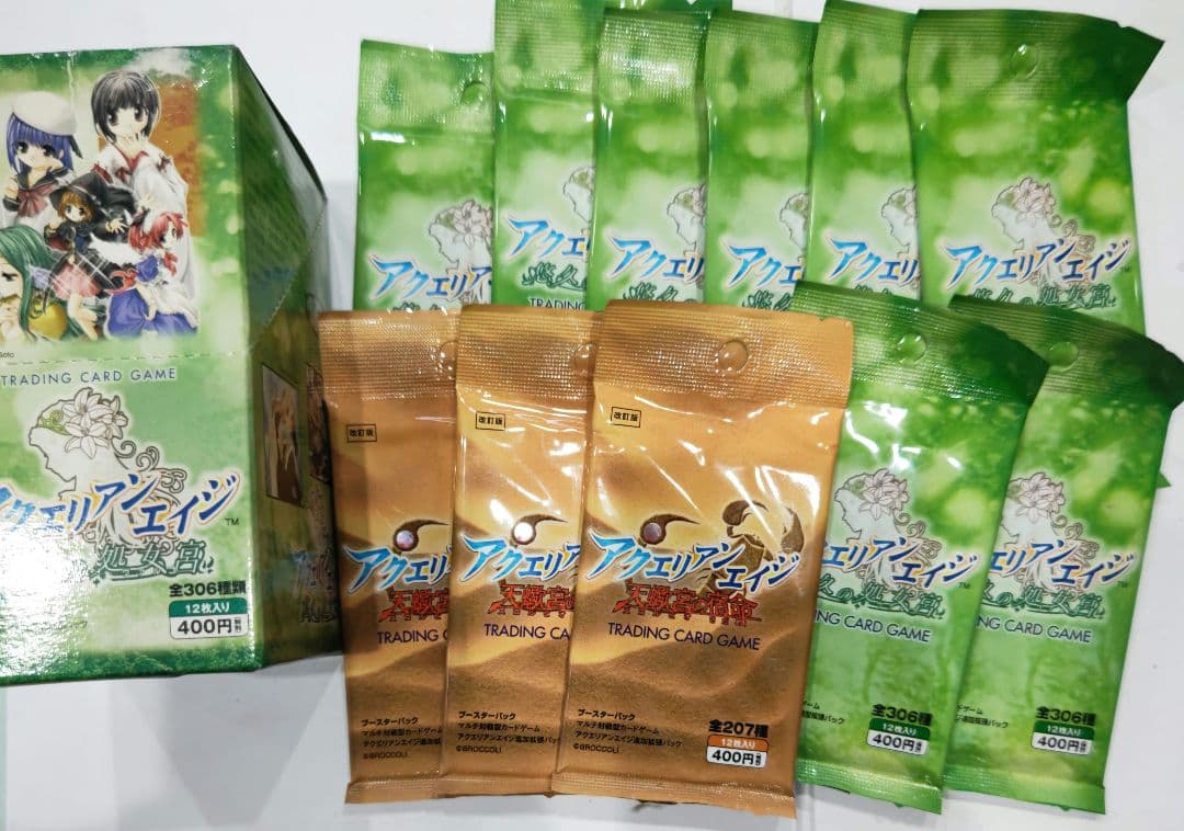 超貴重！アクエリアンエイジ ブースターパック 11パックセット BROCCOLI