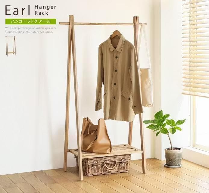 [B*E]リセノ 木の温もりを感じられるオーク材を使用したハンガーラック